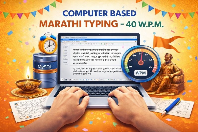 CERTIFICATE IN COMPUTER BASED MARATHI TYPING - 40 W.P.M. ( S-178 )