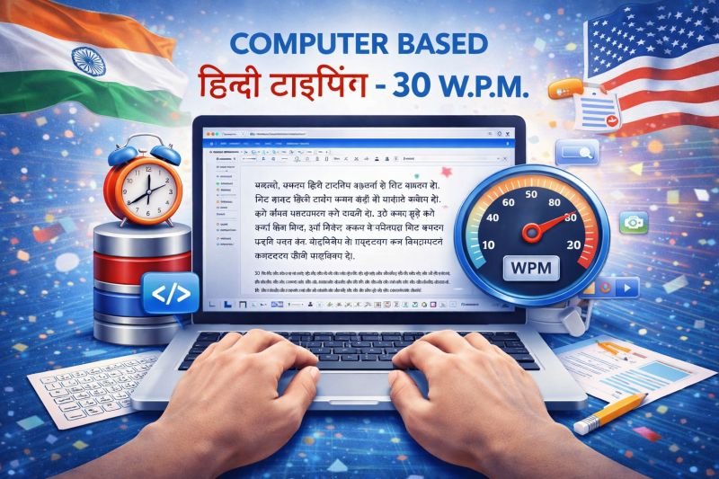 CERTIFICATE IN COMPUTER BASED HINDI TYPING - 30 W.P.M ( S-183 )